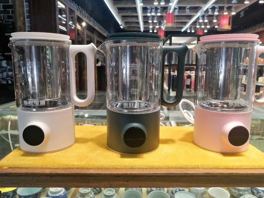 新款心好迷你煮茶器[勾引]多用款三色可选 商品图0