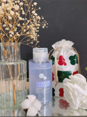 不是吧阿sir这瓶卸妆水居然能卸这么干净!