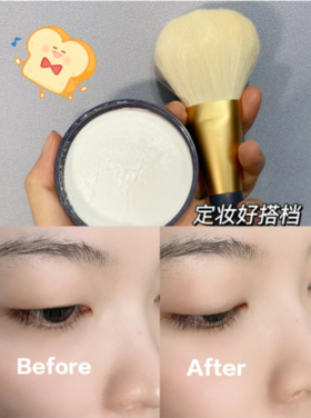 无语!这两样东西加起来磨皮效果也太绝了吧