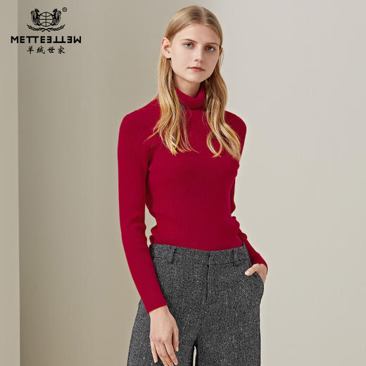 羊绒世家2020年早春新品女士高领100%山羊绒衫时尚抽条修身毛衣 商品图1