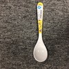 菌怕怕玲玲勺子 商品缩略图0