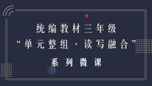 【上篇】26.灰雀 商品图0