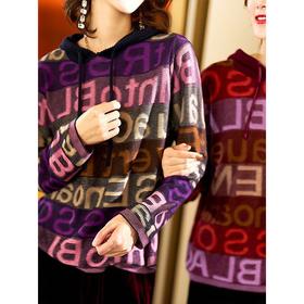 奢墨秋装打底帽衫