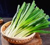 蒜苗250g    新鲜蔬菜 商品缩略图3