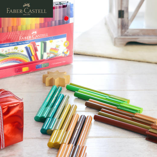 【福利购2026】德国辉柏嘉 红系列 可拼积木水彩笔 玩具装/礼盒装 30/60/80色 商品图0