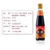 海天香醋445ml/瓶 商品缩略图5