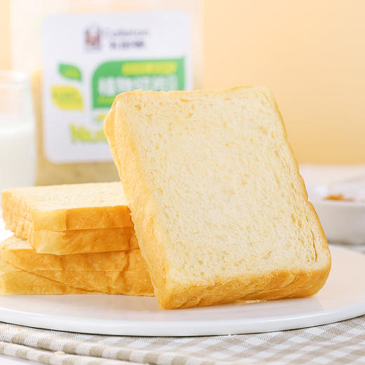 f卡尔顿原味吐司切片无夹心面包办公室早餐零食700g美价优品t01