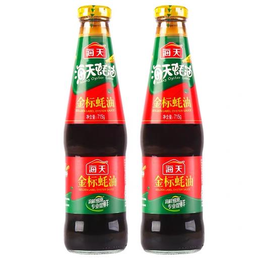海天金标蚝油715ml/瓶 商品图4