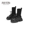 西村名物2020冬季新款马丁靴女系带英伦风厚底显瘦时尚短靴T20DC41711 商品缩略图0