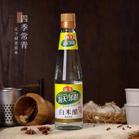 海天白米醋450ml/瓶