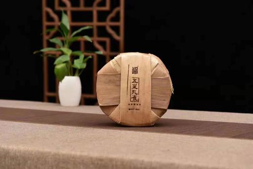 八马信记号|普洱熟茶 五星孔雀 （357克*5饼）C1309 商品图1