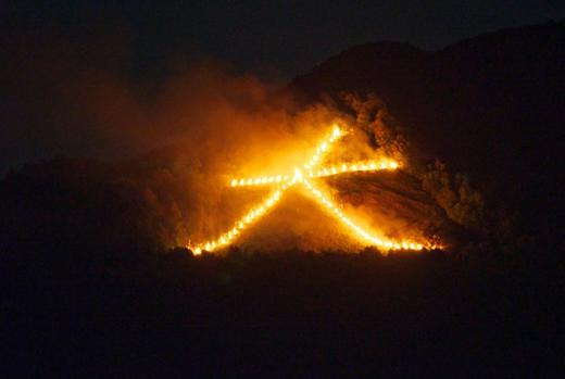 日本祭典与盛会-火祭（二） 商品图3