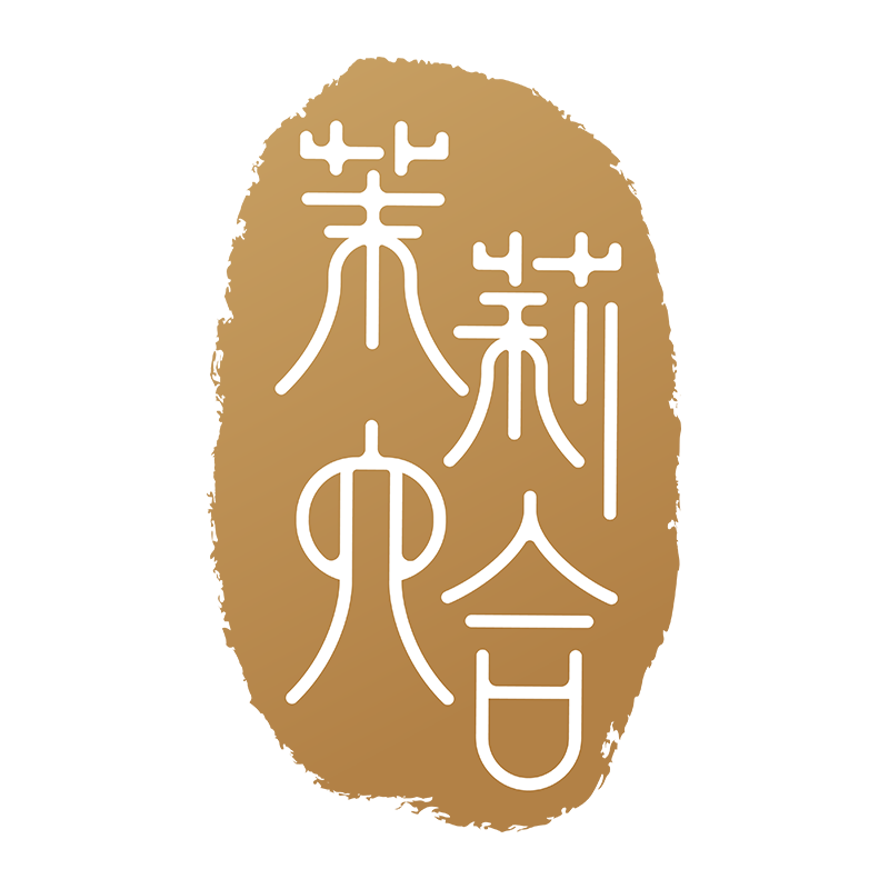 茉莉六合农特精品店