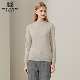 羊绒世家2020年早春新品女士半高领100%山羊绒衫时尚提花拼接毛衣