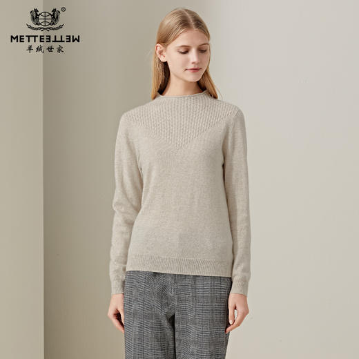 羊绒世家2020年早春新品女士半高领100%山羊绒衫时尚提花拼接毛衣 商品图0