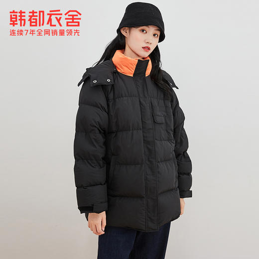 韩都衣舍2021韩版女装冬装新款撞色加厚连帽中长款羽绒服EK9158囡 商品图2