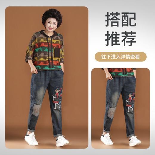 奢墨秋装打底帽衫 商品图2