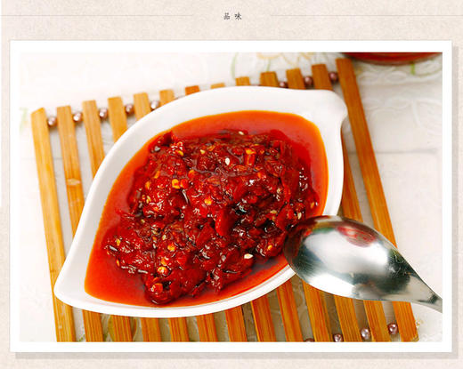 丹丹郫县豆瓣酱500g 商品图3