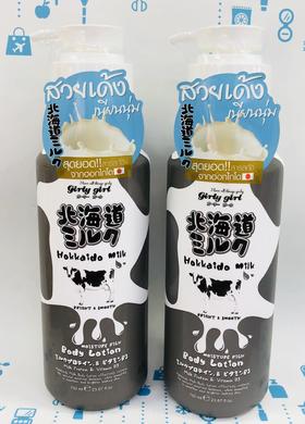 北海道牛奶身体乳700ml（342519）