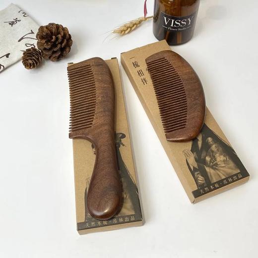【2把组合装】南美小叶黑檀木梳 商品图2