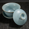 言凡丨天青汝窑盖碗 器型雅致 120ml 商品缩略图3