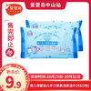蜜儿港婴幼儿手口倍柔洁肤湿巾25S（3包） 商品缩略图0