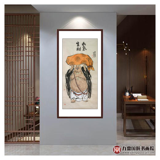 杨西沐《和气生财》68*138cm 人物竖幅作品 茶室/客厅挂画 商品图2