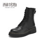 西村名物2020冬季新款马丁靴女平底牛皮革朋克风厚底短靴T20DS40341 商品缩略图3
