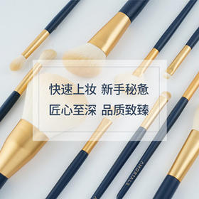  新品|妆容最强助攻，没“两把刷子”怎么行？ 