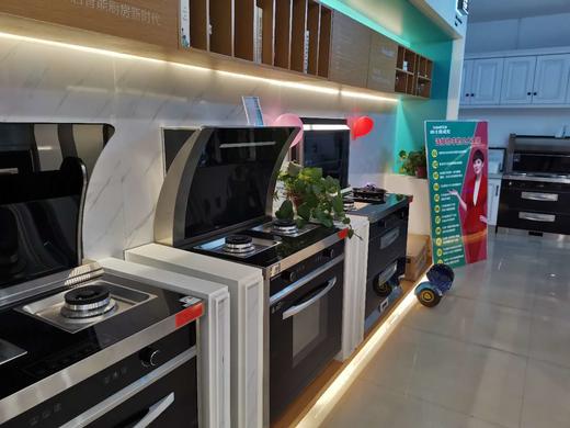 帅丰集成灶(清徐店)爆款u7-7b-80t/90t蒸烤一体集成灶