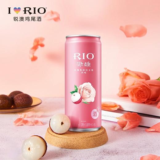 RIO微醺玫瑰荔枝味/萌檬红茶味/乳酸菌/百香果/乐橘乌龙味/鸡尾酒330ml 商品图4