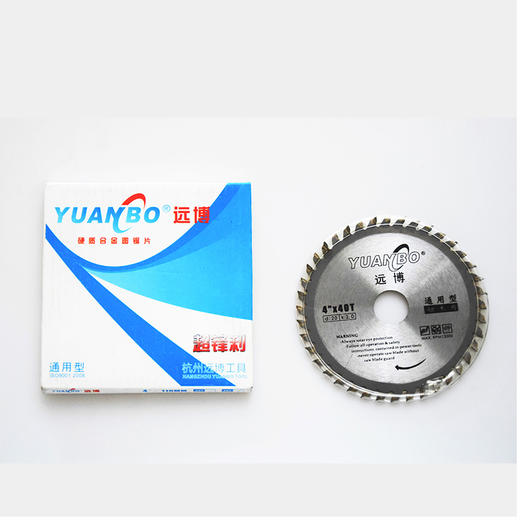 远博牌合金锯片 商品图0