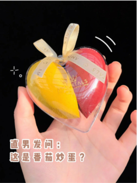 这盒美妆蛋用了它之后能省一大瓶粉底液!