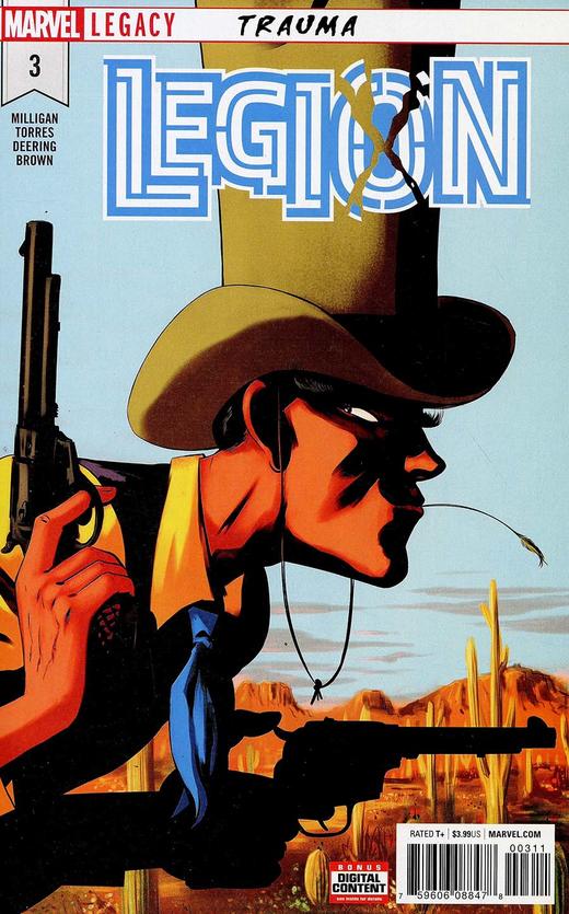 大群 Legion 商品图2