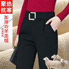 TZMZ-秋冬新款加绒加厚大码裤子女宽松显瘦高腰松紧洋气休闲哈伦打底裤 商品缩略图0