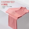VC润肤衣打底衫自发热均码80-120斤 20391 商品缩略图3