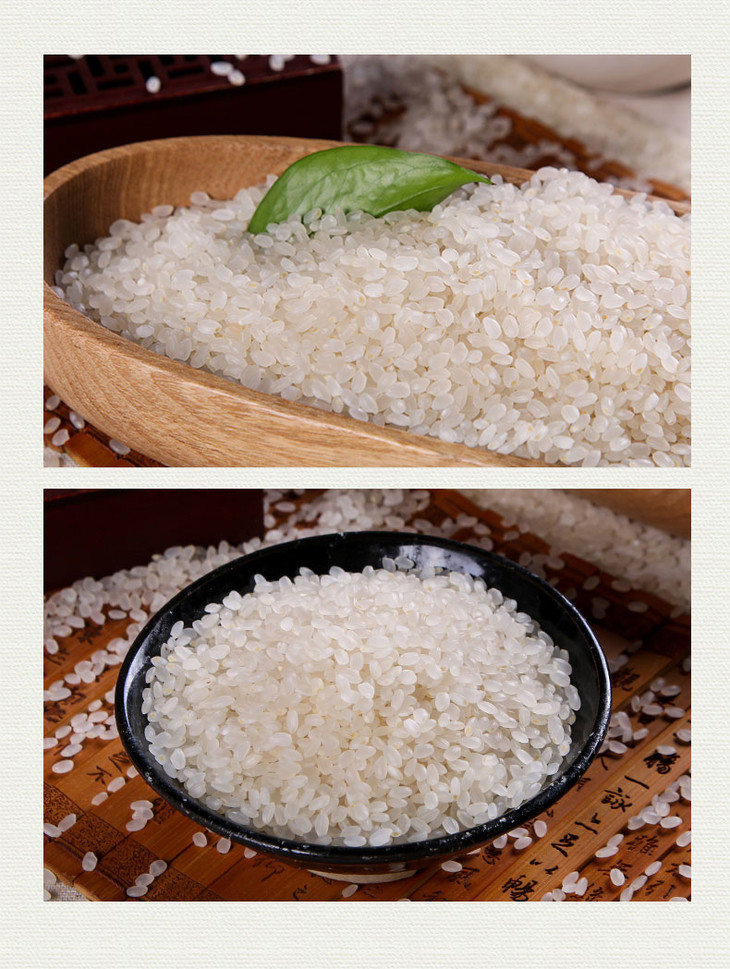 长粒香大米 10斤/袋 2020年新米上市 同江东极飨米