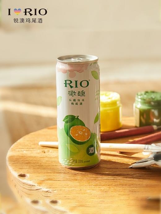 RIO微醺玫瑰荔枝味/萌檬红茶味/乳酸菌/百香果/乐橘乌龙味/鸡尾酒330ml 商品图2