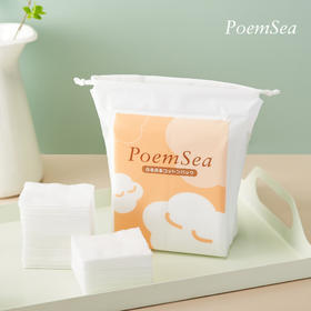 日本poemsea万诗之海木乃伊化妆棉湿敷专用