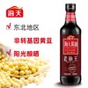 海天酱油老抽王500ml/瓶 商品缩略图0