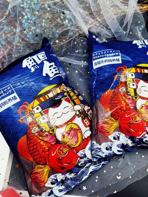 纯肉鮰鱼片（云南） 商品图0