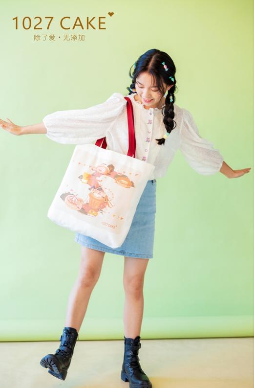 1027CAKE | 5周年纪念版 环保袋 商品图1