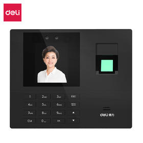 得力34521考勤机脸部识别考勤机指纹打卡机 打卡机考勤机指纹人脸一体机上班签到智能刷脸机人脸识别考勤机