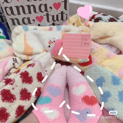 【随机发货】日系tutu地板袜珊瑚绒袜子加厚保暖中筒秋冬季加绒家居睡眠月子袜（5双） 商品图2