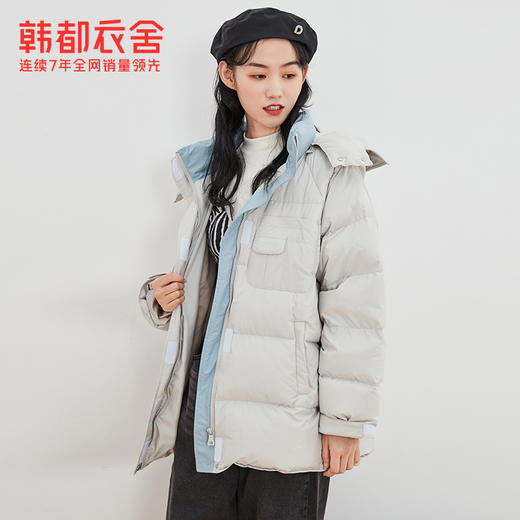 韩都衣舍2021韩版女装冬装新款撞色加厚连帽中长款羽绒服EK9158囡 商品图3