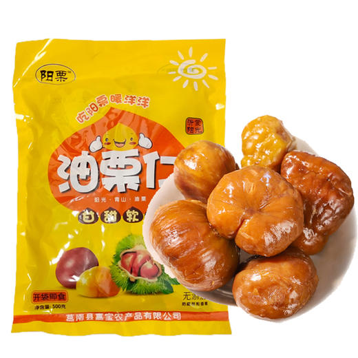 翔誉油栗仁220g（0607530） 商品图0