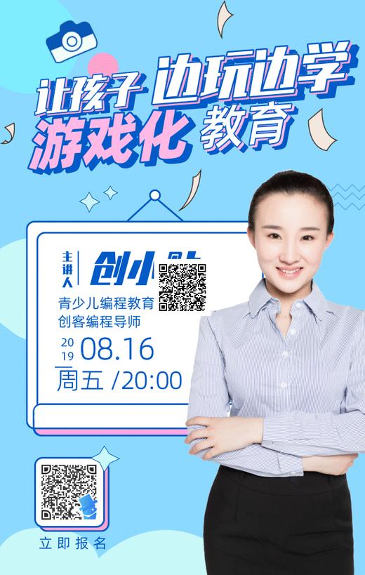 测试属性 商品图0