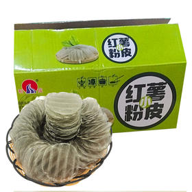 【7.5元/箱】利成红薯粉皮360g（0202474）