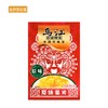 【BN】乌江榨菜原味菜片  70g 商品缩略图0