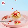 王饱饱草莓烤燕麦210g 商品缩略图3